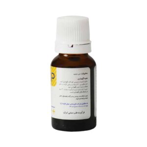 قطره زردی بیلی استاپ جهان فارمد آریا (15 میلی لیتر)