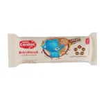 نوتری بیسکوئیت کاکائو سرلاک 20 عددی (96 گرم)