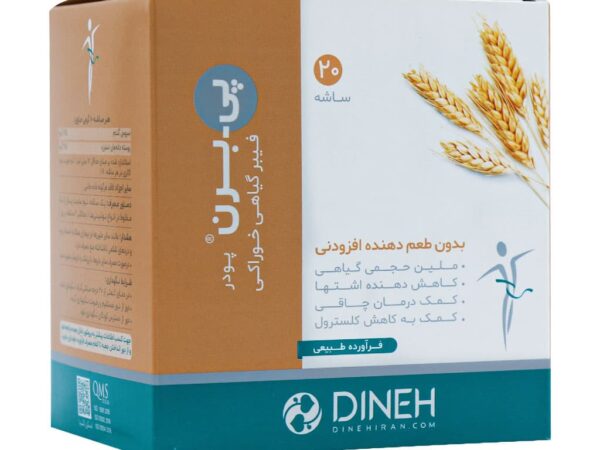 ساشه پی-برن 10 گرم دینه - 20 عدد