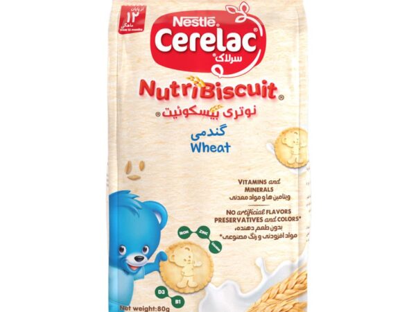 بیسکوییت گندمی نستله سرلاک نوتری 80 گرم