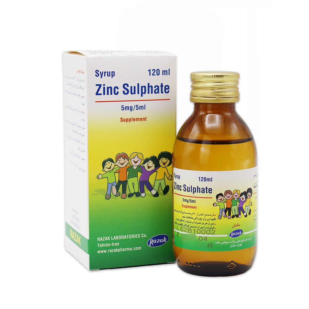 Razak-Zinc-Sulfate-5mg-120-ml-4 شربت زینک سولفات 5 میلی گرم رازک - 120 میلی لیتر - Image 1