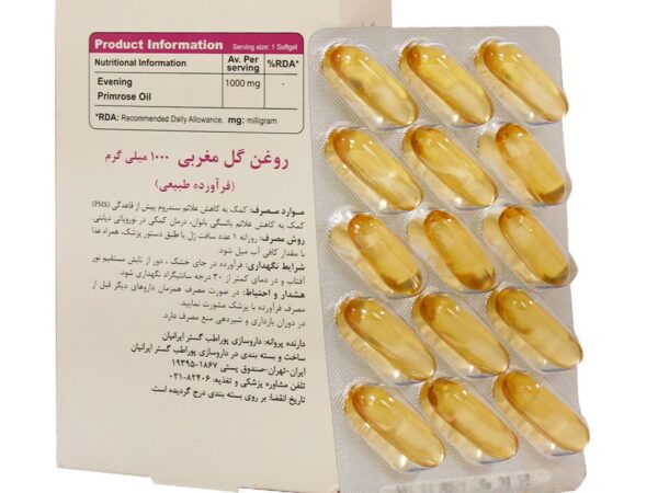 سافت ژل روغن گل مغربی ویتا تایم 1000 میلی گرم (30 عدد)