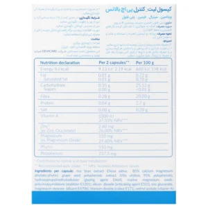کپسول لیت کنترل پی اچ بالانس بهشاد دارو (60 عددی)