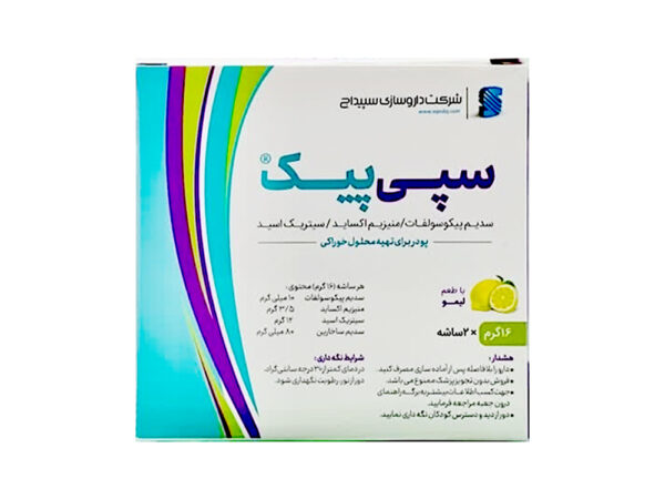ساشه سپی پیک سپیداج (2 عددی)