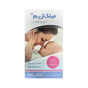 قطره خوراکی میلکازیم فرابیوتیک | 15 میلی لیتری