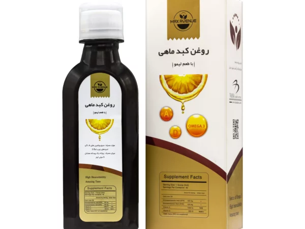 شربت امگا 3 روغن کبد ماهی بایوریجینال امولسیونه 180 میلی لیتر