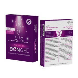Bongel Intimacy Enhancement And Lubricant Topical Gel 10 Sachets