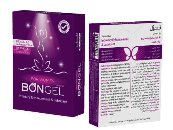 Bongel Intimacy Enhancement And Lubricant Topical Gel 10 Sachets