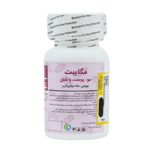 قرص مگابیت بیوتین 2500 میکروگرم برونسون (60 عدد)
