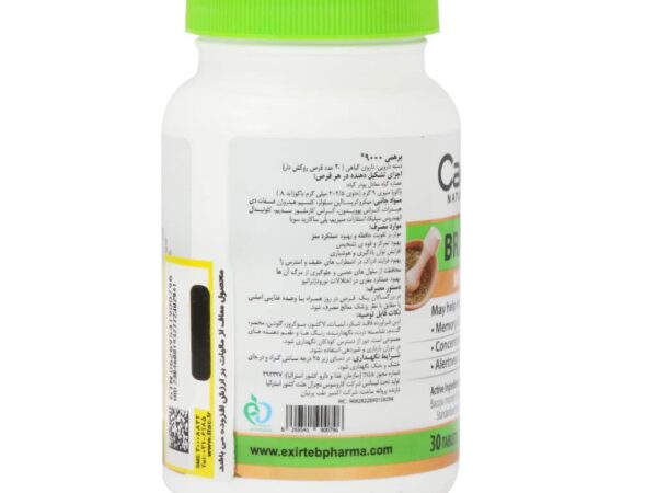 قرص برهمی 9000 کاروسوس نچرال هلث (30 عدد)
