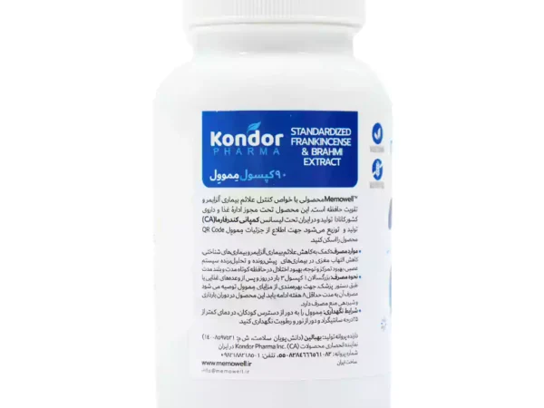 کپسول مموری هلث مموول (90 عدد)