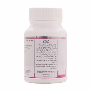 کپسول کربو بلاکر نچرال ورلد (30 عددی)