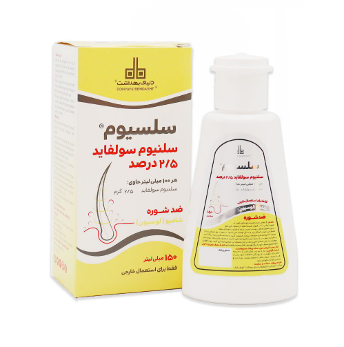 Screenshot 2025-10-20 173653 شامپو سلنیوم سولفاید 2.5% سلسیوم دنیای بهداشت - 150 میلی لیتر - Image 1