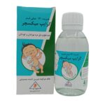 شربت گرایپ میکسچر مینو 120 میلی لیتری 