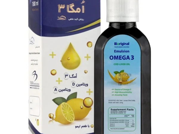 شربت امگا 3 روغن کبد ماهی با طعم لیمو بایوریجینال (180 میلی لیتری)