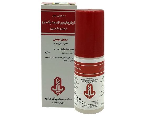 محلول پوستی اریترومایسین 4% پاک دارو | 60 میلی لیتری