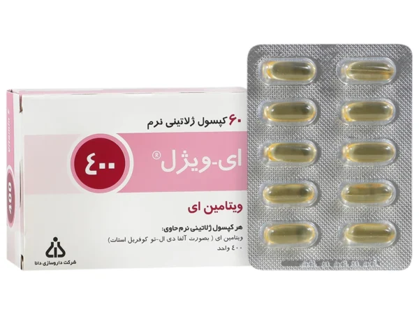 کپسول ویتامین E ایویژل دانا 400 واحد (60 عدد)