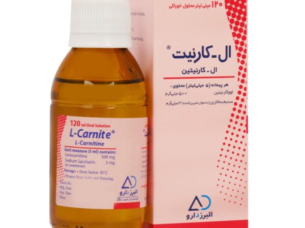 شربت ال کارنیت البرز دارو - 120 میلی لیتر