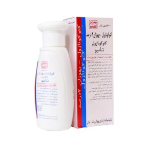 شامپو کتوکونازول 2 درصد بهوزان (100 میلی لیتر)