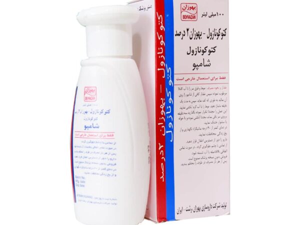 شامپو کتوکونازول 2 درصد بهوزان (100 میلی لیتر)