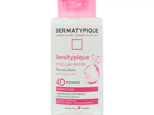 محلول پاک کننده پوست حساس درماتیپیک | 250 میلی لیتر