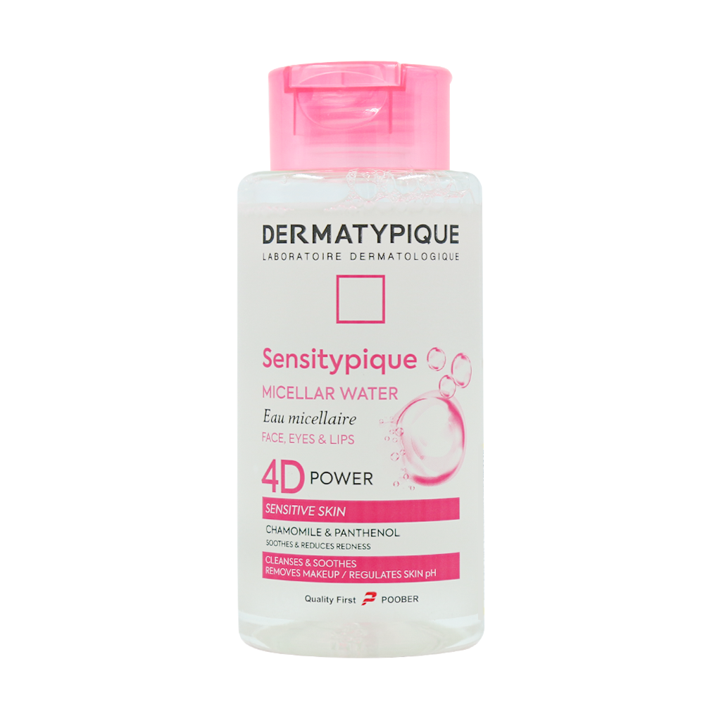 Dermatypique Micellar Water For Sensitive Skin 250 ml محلول پاک کننده پوست حساس درماتیپیک | 250 میلی لیتر - Image 1