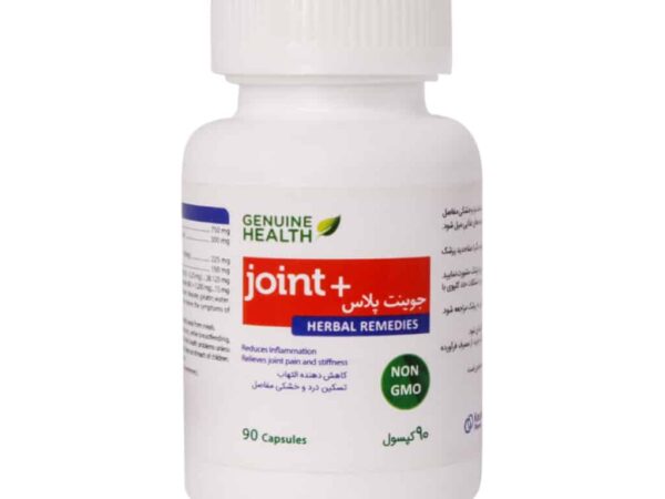 کپسول جوینت پلاس جنیون هلث (90 عددی)