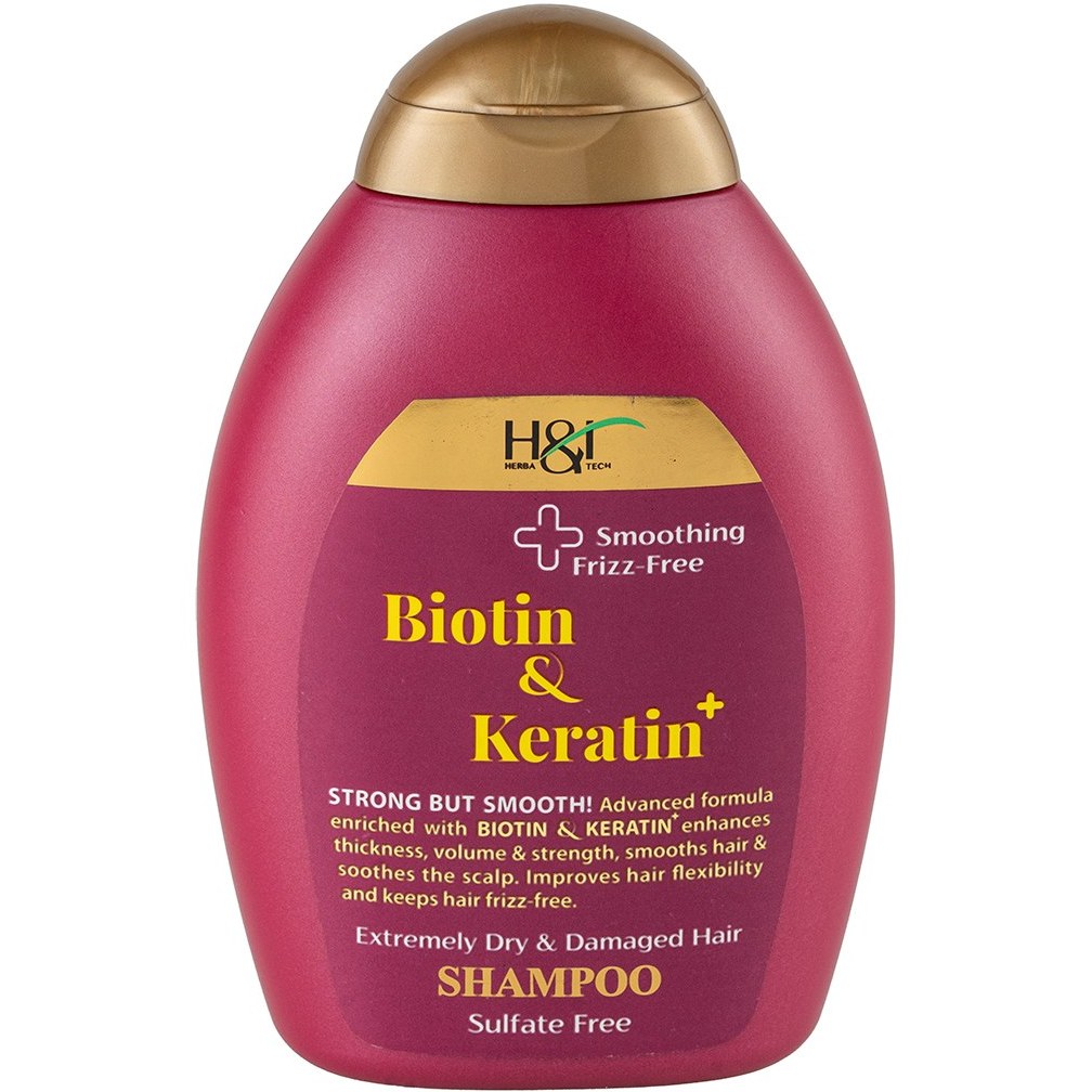 H and T Smoothing And Freez Free Shampoo 385 ml شامپو نرم کننده حاوی بیوتین و کراتین پلاس مناسب موی خیلی خشک و آسیب دیده اچ اند تی | 385 میلی لیتر - Image 1