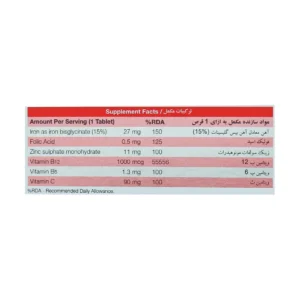 قرص سوپرافر نیچرز اونلی (30 عدد)