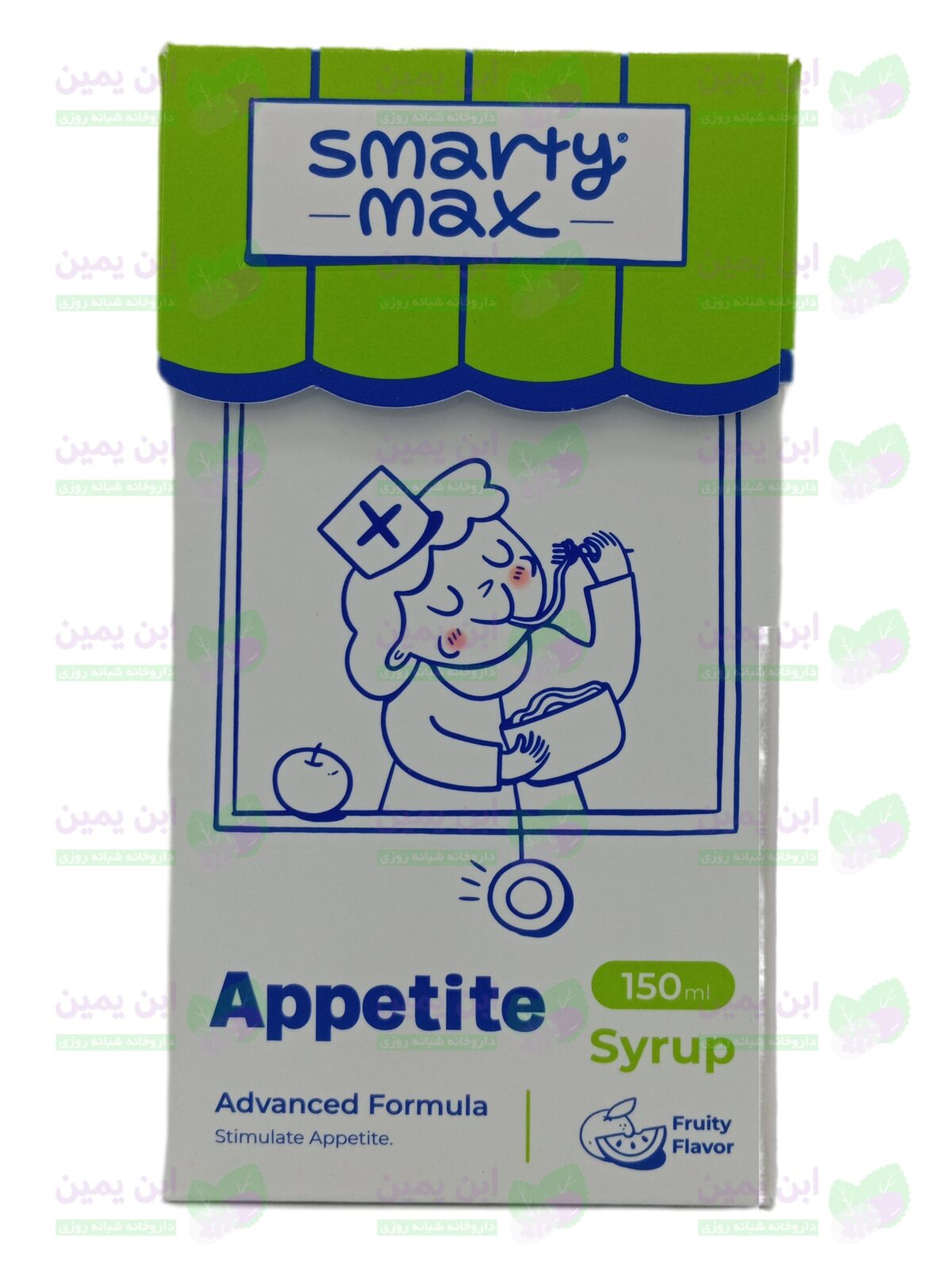 smarty max appetite 150ml syrup