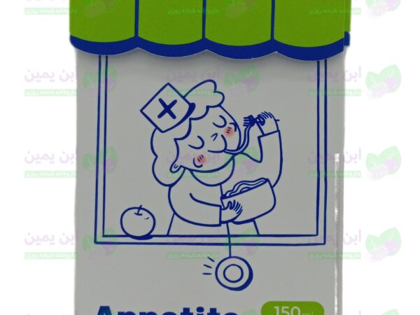 smarty max appetite 150ml syrup