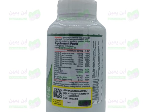 استرس فرمولا آلفا (60 عددی)