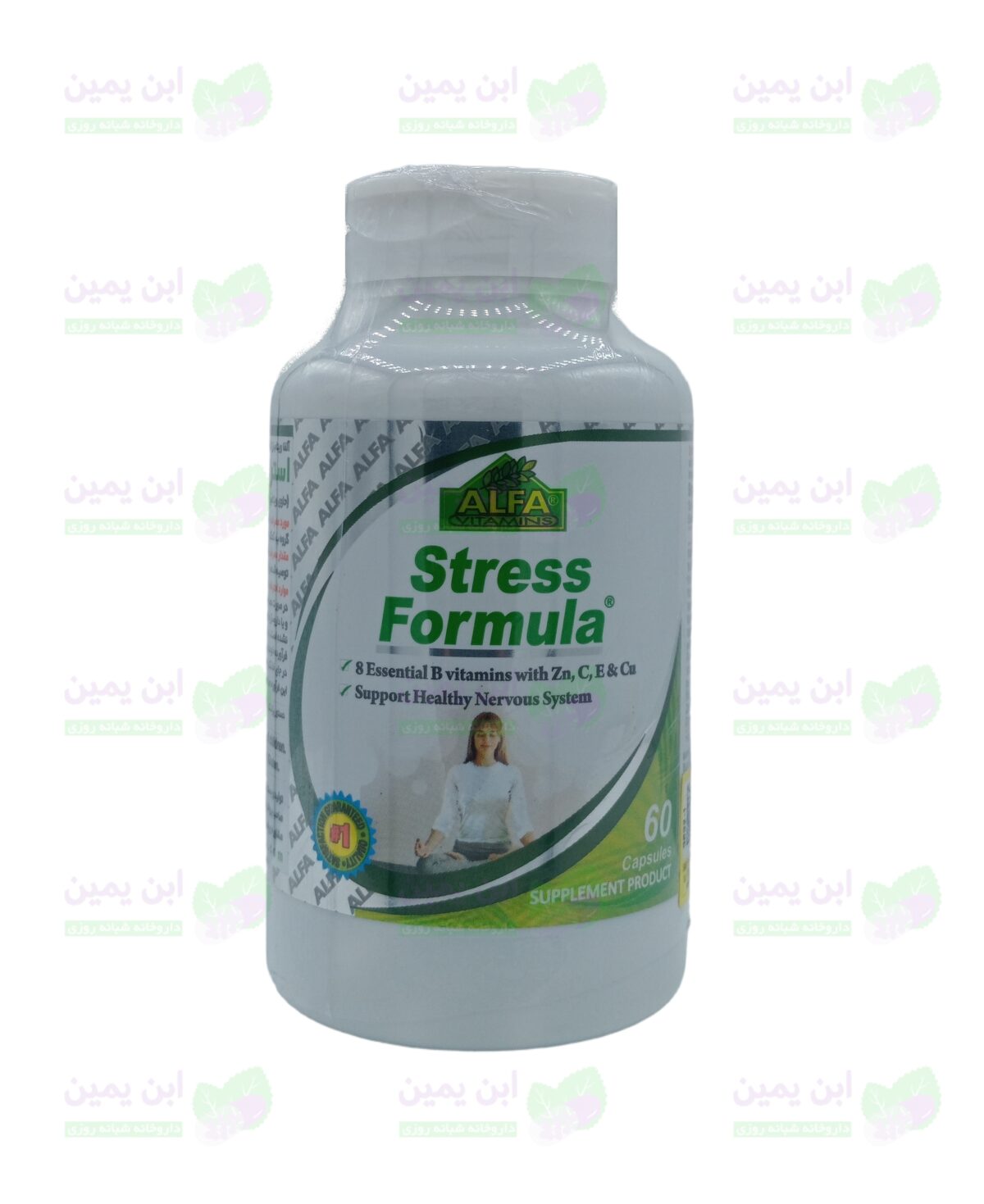 Stress Formula Alfa Vitamins Caps