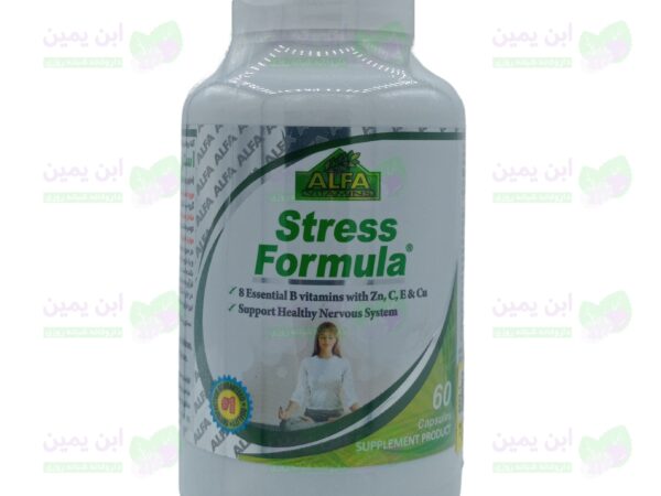 Stress Formula Alfa Vitamins Caps