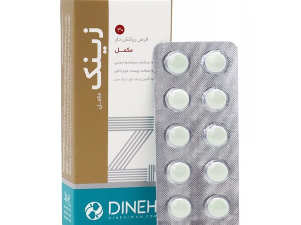 قرص زینک دینه - ۳۰ عدد