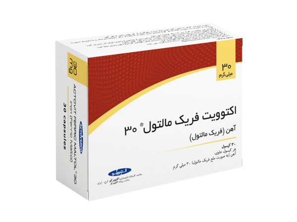 کپسول اکتوویت فریک مالتول 30 میلیگرم اکتوورکو - 30 عدد