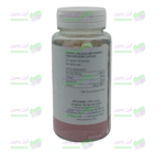 کپسول پودر روغن نارگیل و کلاژن مای ویتامینز 60 عددی