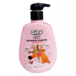شامپو نوزاد دخترانه سر وبدن استم سل - 300 میلی لیتری
