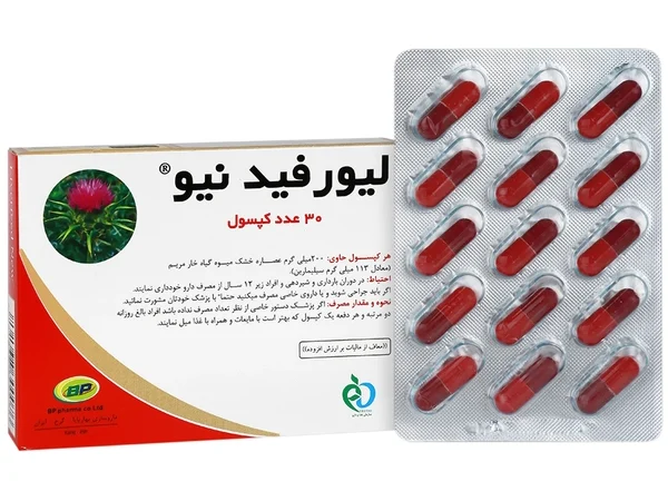 کپسول لیورفید نیو بهار پایا (30 عددی)