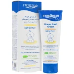 کرم پای کودک مناسب جهت ادرار سوختگی هیدرودرم – 75 گرمی