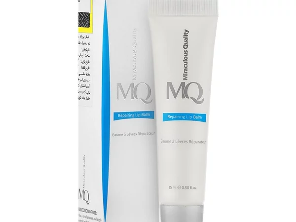 بالم لب ترمیم کننده ام کیو | 15 میلی لیتر