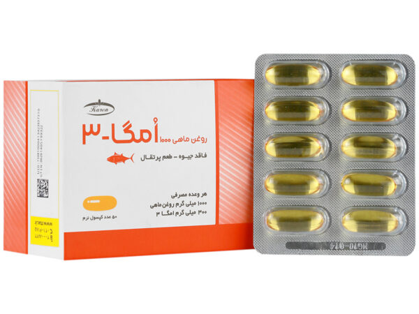 کپسول اومگا 3 1000 میلی گرم کارن - 50 عدد