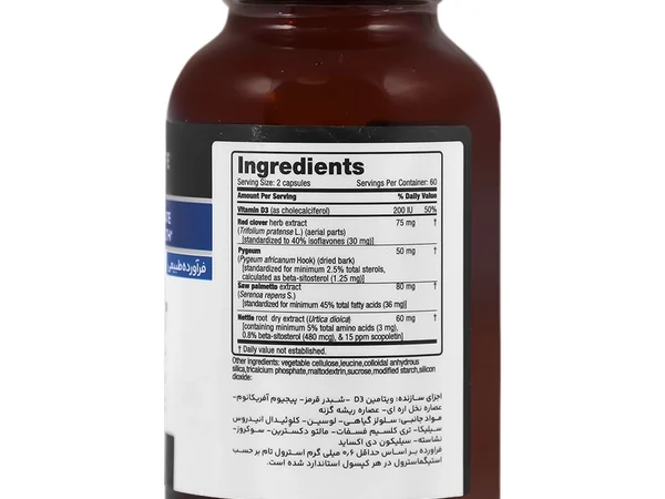 کپسول دوال اکشن پروستاسل کوالیتی اف لایف (120 عددی)