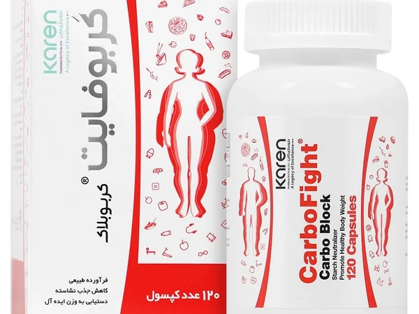 کپسول کربو فایت کارن (120 عددی)