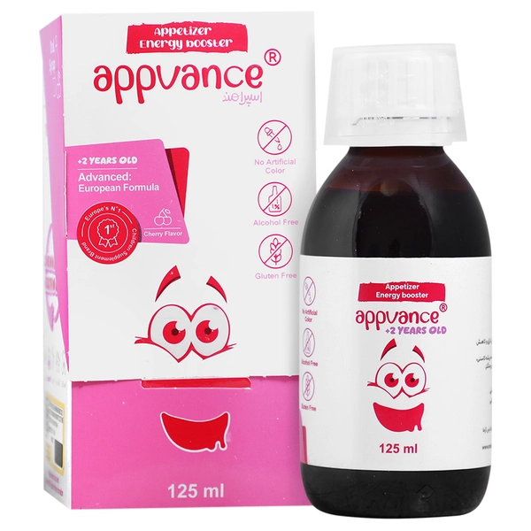 173132325302025101311 شربت اشتهاآور و افزایش انرژی اپونس - 125 میلی لیتر - Image 1