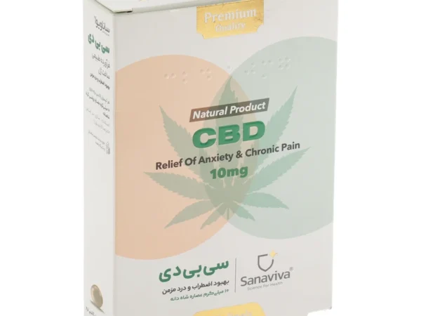 سافت ژل سی بی دی ساناویوا (30 عدد)