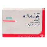 کپسول اورلیستات 120 میلی گرم ونوستات | 21 عددی