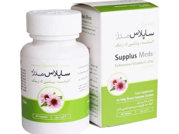 کپسول اکیناسه و ویتامین C و زینک ساپلاس مدز (60 عددی)