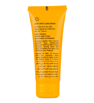 کرم ضد آفتاب و ضد لک بی رنگ لافارر SPF30 پوست نرمال و خشک (40 میلی لیتر)