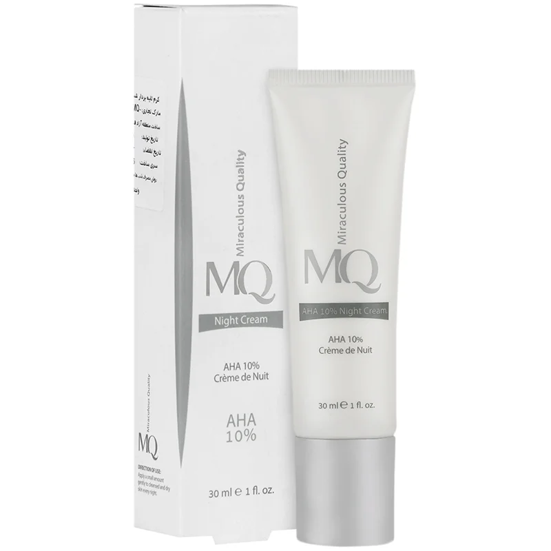 کرم لایه بردار شب %AHA10 ام کیو | 30 میلی لیتر - Image 1